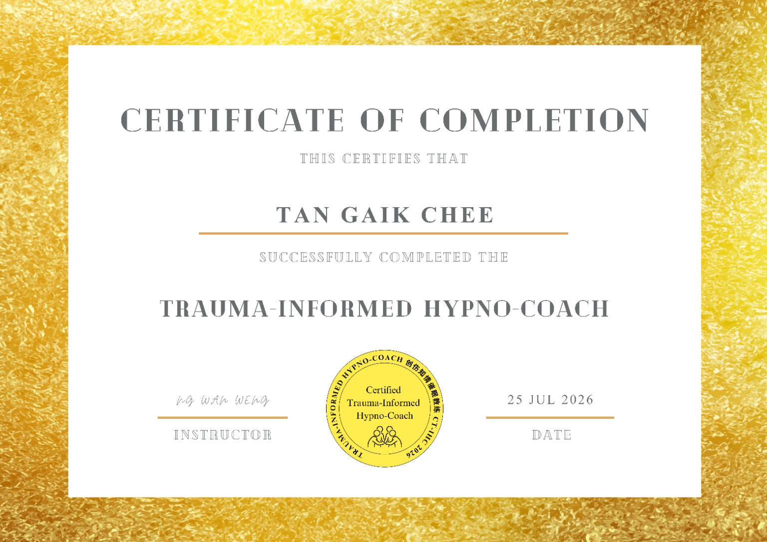 BoBo 創傷知情催眠志工教練 Trauma-Informed Hypno-Coach 結業證書